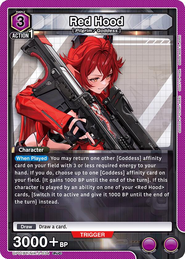 Red Hood (034), UP01BT: GODDESS OF VICTORY: NIKKE Precious Booster UP01BT/NIK-2-034