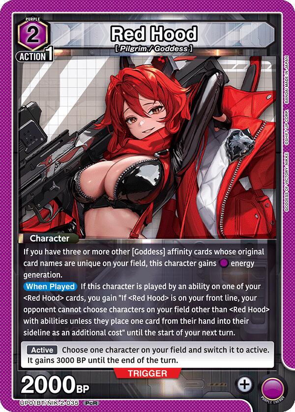 Red Hood (035), UP01BT: GODDESS OF VICTORY: NIKKE Precious Booster UP01BT/NIK-2-035