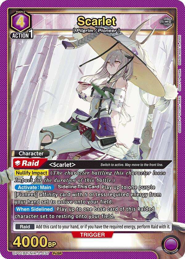 Scarlet, UP01BT: GODDESS OF VICTORY: NIKKE Precious Booster UP01BT/NIK-2-037