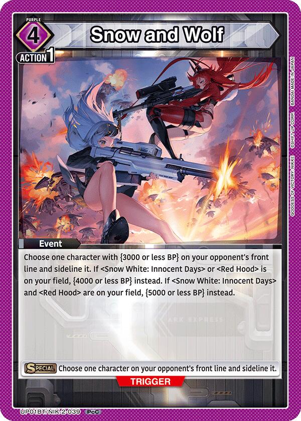 Snow and Wolf, UP01BT: GODDESS OF VICTORY: NIKKE Precious Booster UP01BT/NIK-2-039