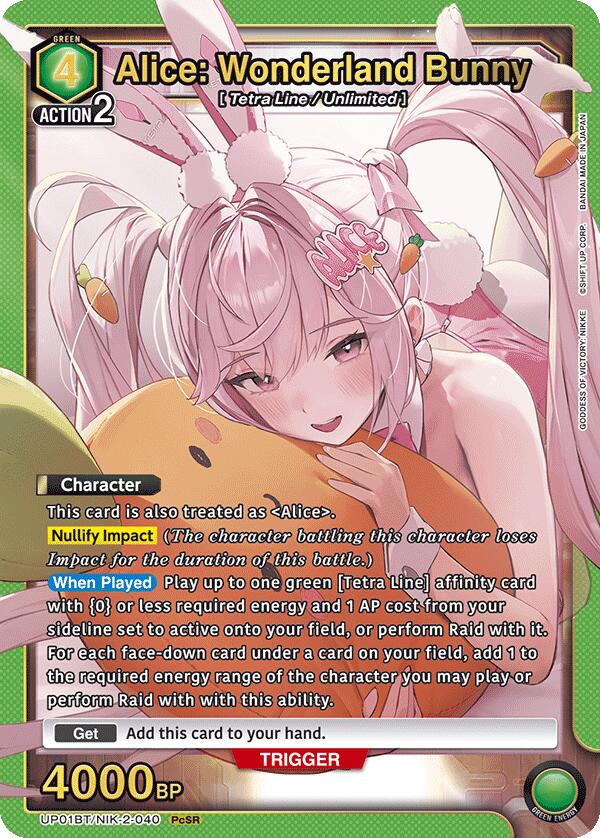 Alice: Wonderland Bunny, UP01BT: GODDESS OF VICTORY: NIKKE Precious Booster UP01BT/NIK-2-040