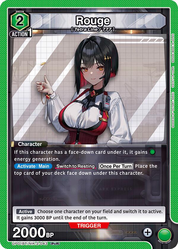 Rouge, UP01BT: GODDESS OF VICTORY: NIKKE Precious Booster UP01BT/NIK-2-043