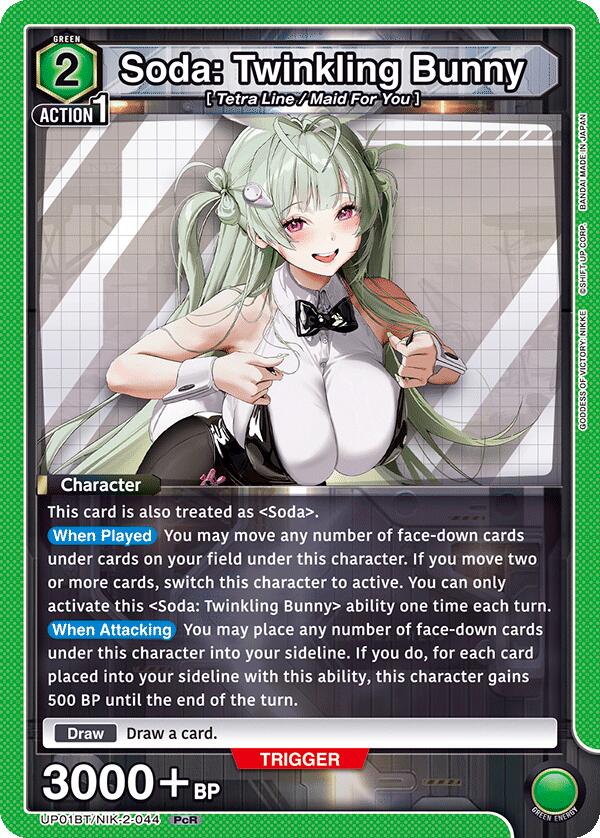 Soda: Twinkling Bunny, UP01BT: GODDESS OF VICTORY: NIKKE Precious Booster UP01BT/NIK-2-044