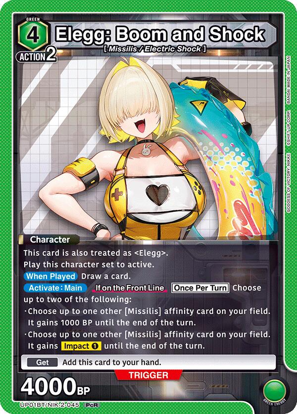 Elegg: Boom and Shock, UP01BT: GODDESS OF VICTORY: NIKKE Precious Booster UP01BT/NIK-2-045