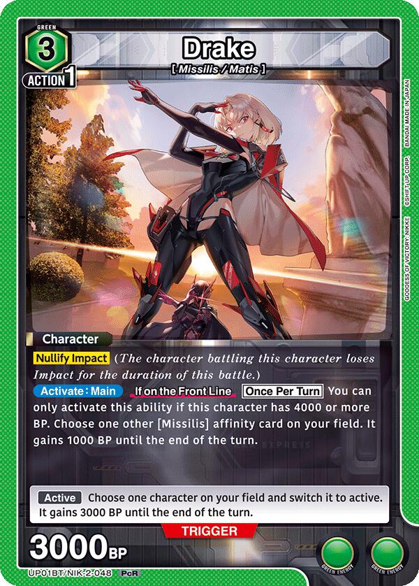 Drake, UP01BT: GODDESS OF VICTORY: NIKKE Precious Booster UP01BT/NIK-2-048