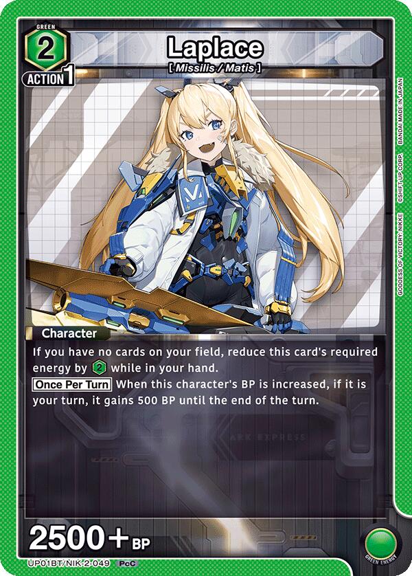 Laplace (049), UP01BT: GODDESS OF VICTORY: NIKKE Precious Booster UP01BT/NIK-2-049