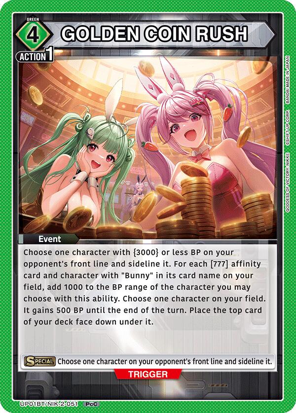 GOLDEN COIN RUSH, UP01BT: GODDESS OF VICTORY: NIKKE Precious Booster UP01BT/NIK-2-051