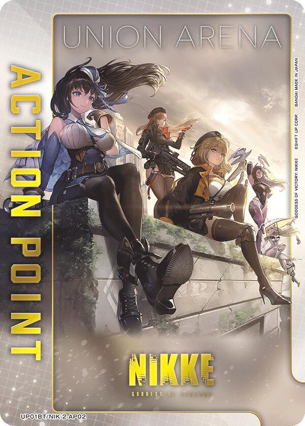 Action Point Card (AP02), UP01BT: GODDESS OF VICTORY: NIKKE Precious Booster UP01BT/NIK-2-AP02