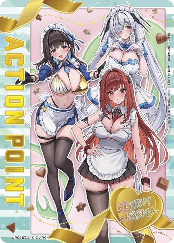 Action Point Card (AP04), UP01BT: GODDESS OF VICTORY: NIKKE Precious Booster UP01BT/NIK-2-AP04
