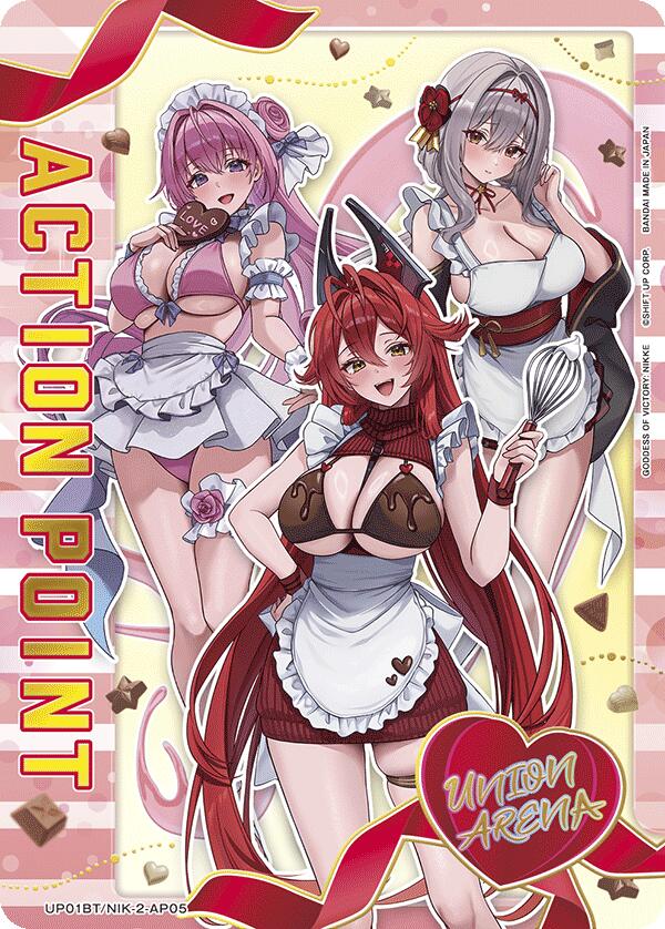 Action Point Card (AP05), UP01BT: GODDESS OF VICTORY: NIKKE Precious Booster UP01BT/NIK-2-AP05