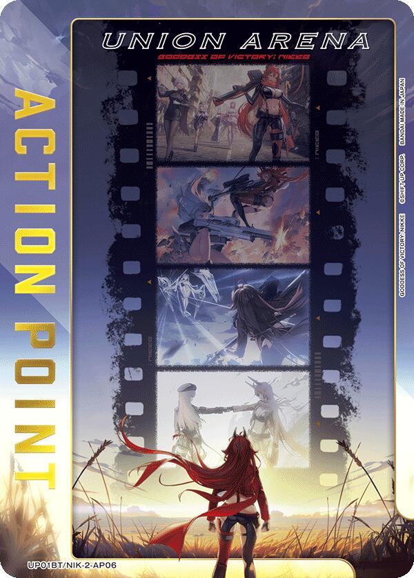 Action Point Card (AP06), UP01BT: GODDESS OF VICTORY: NIKKE Precious Booster UP01BT/NIK-2-AP06