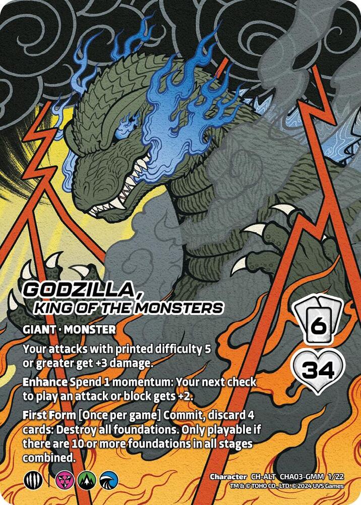 Godzilla, King of the Monsters (Alternate Art), Challenger Series: Godzilla CHA03-GMM 1/22