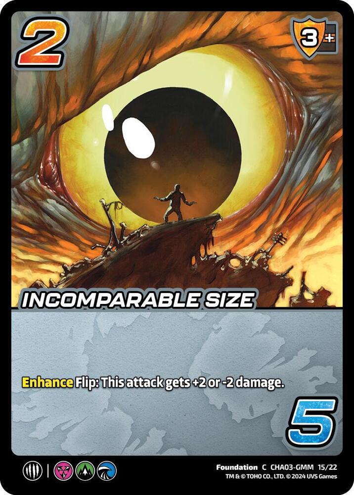 Incomparable Size, Challenger Series: Godzilla CHA03-GMM 15/22