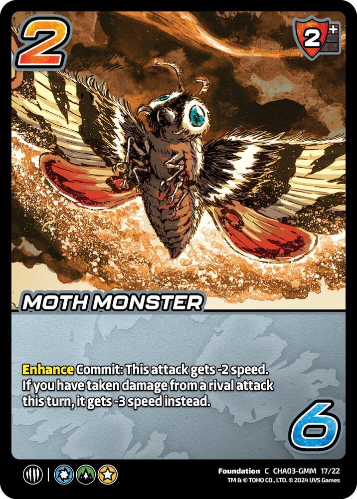 Moth Monster, Challenger Series: Godzilla CHA03-GMM 17/22