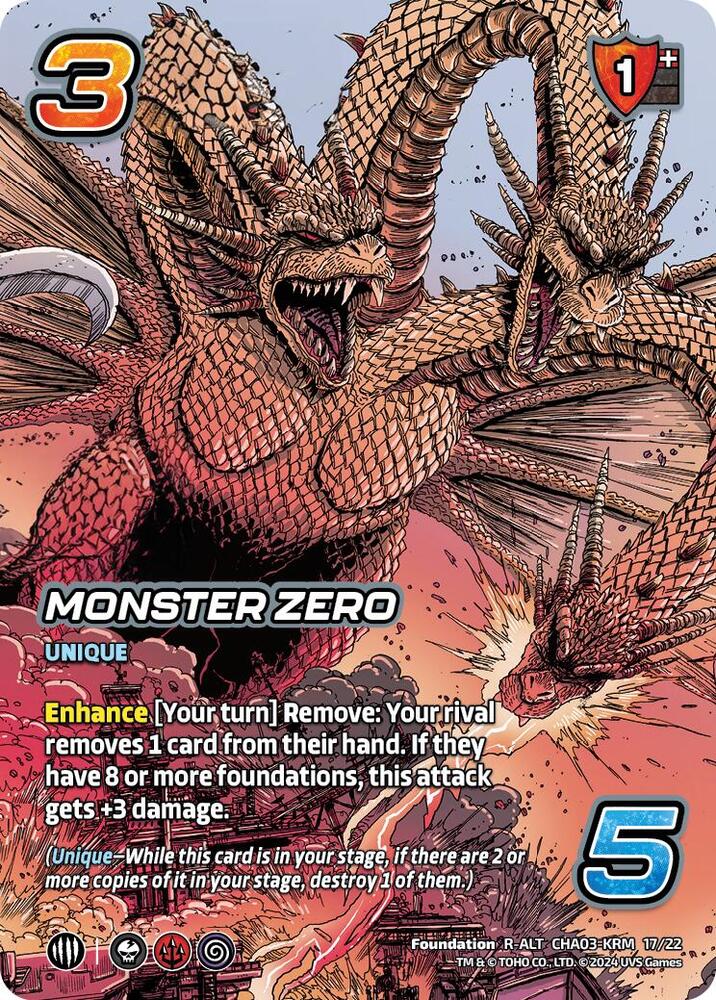 Monster Zero (Alternate Art), Challenger Series: Godzilla CHA03-KRM 17/22