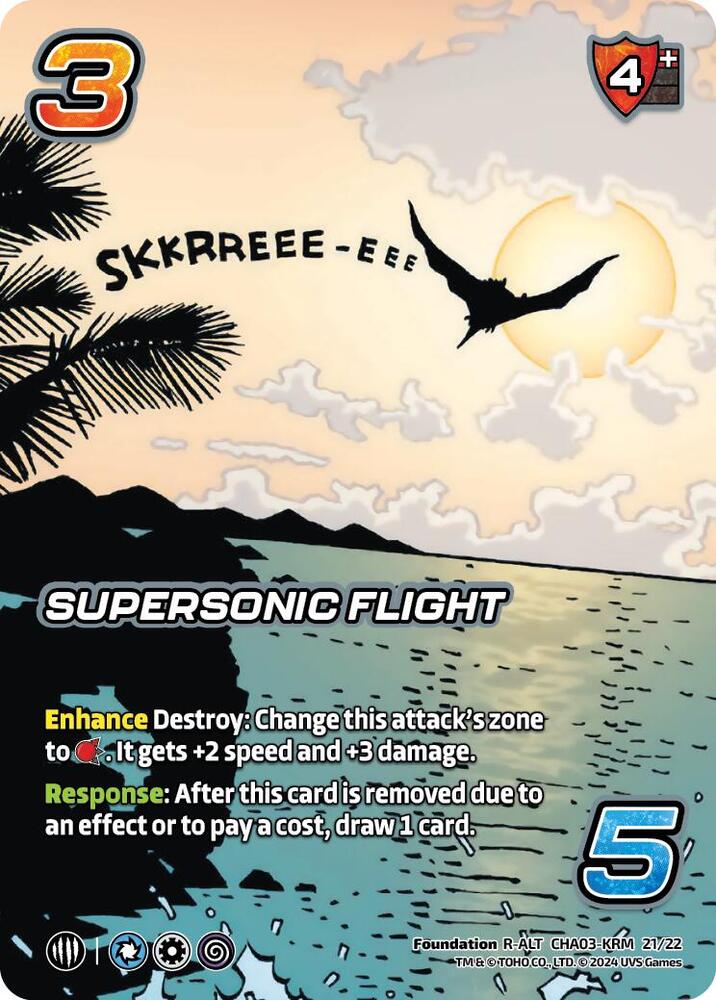 Supersonic Flight (Alternate Art), Challenger Series: Godzilla CHA03-KRM 21/22