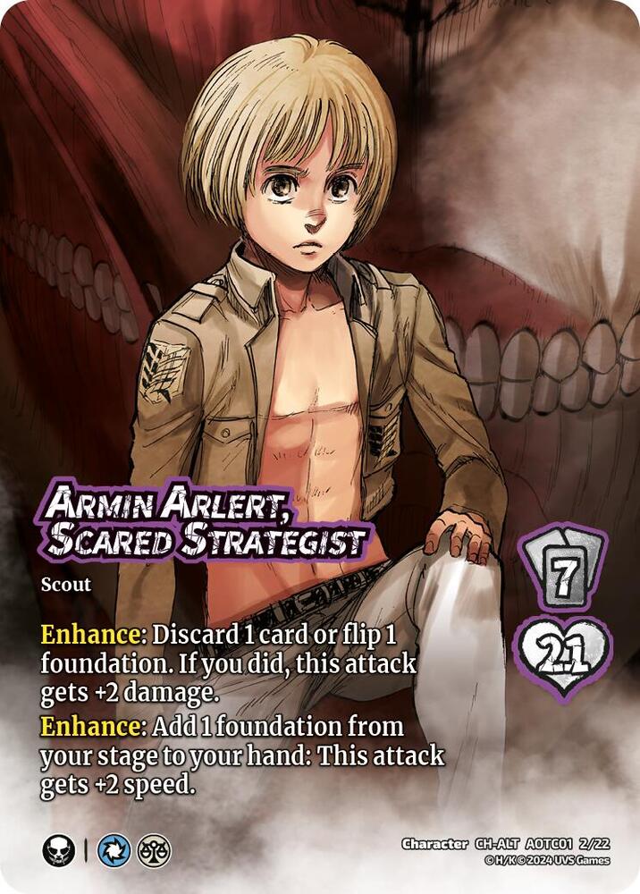 Armin Arlert, Scared Strategist (Alternate Art), Challenger Series: Attack on Titan: Battle for Humanity CS1 2/22