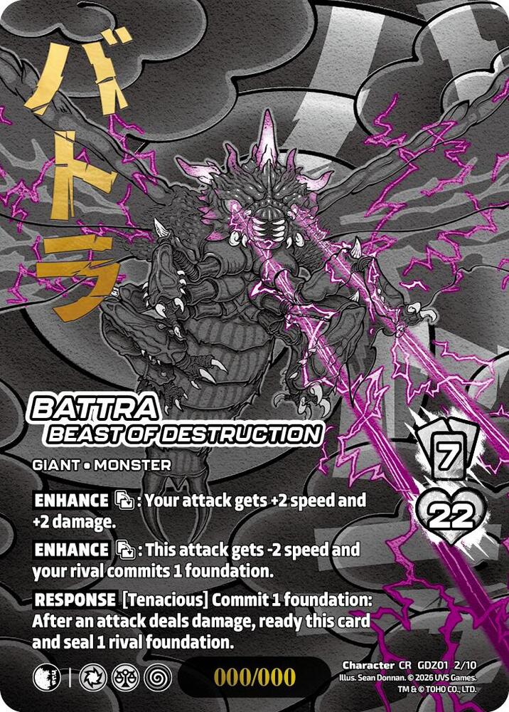 Battra, Beast of Destruction (Chrome Rare), Godzilla: Reign of Kaiju GDZ01 2/10