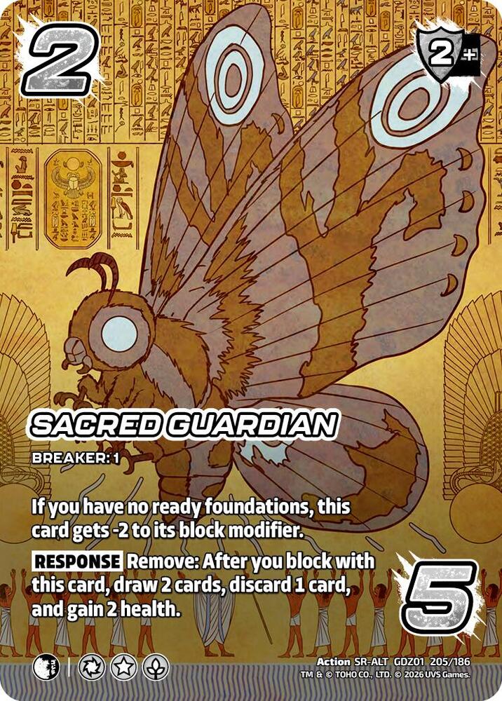 Sacred Guardian (Alternate Art), Godzilla: Reign of Kaiju GDZ01 205/186