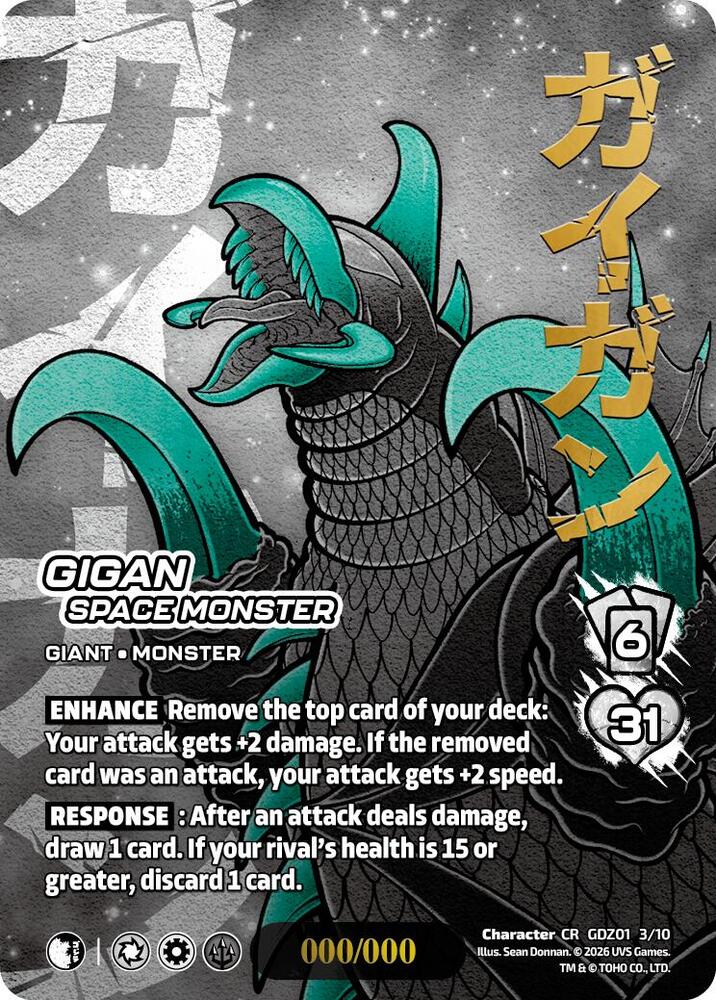 Gigan, Space Monster (Chrome Rare), Godzilla: Reign of Kaiju GDZ01 3/10