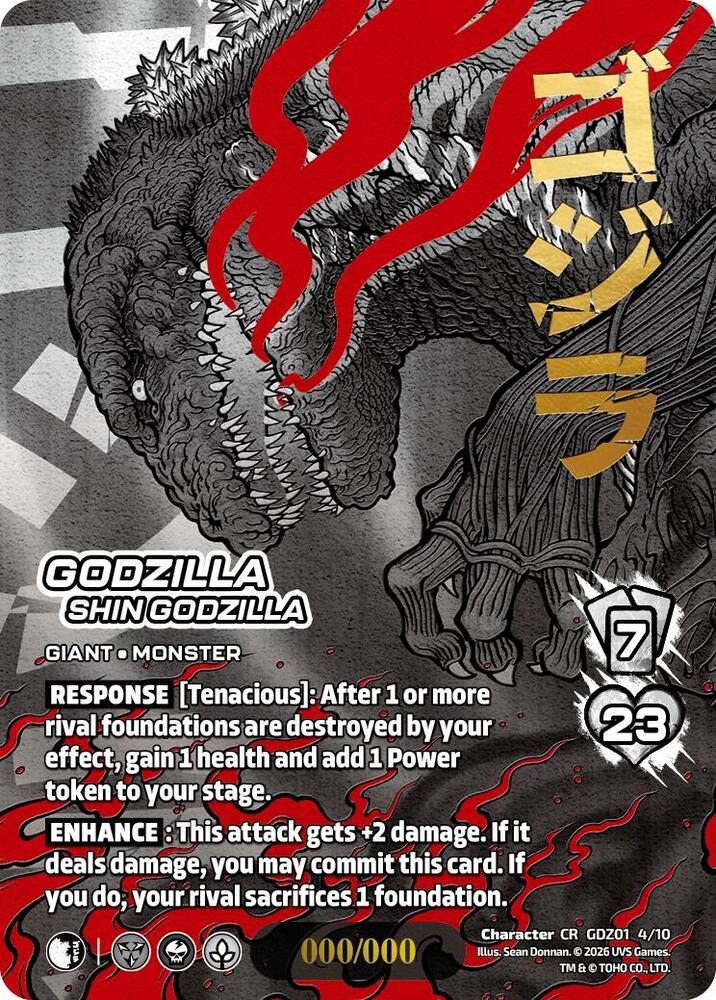 Godzilla, Shin Godzilla (Chrome Rare), Godzilla: Reign of Kaiju GDZ01 4/10