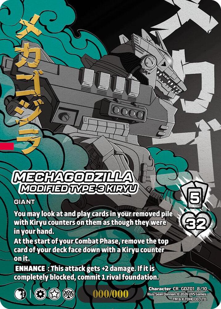 Mechagodzilla, Modified Type-3 Kiryu (Chrome Rare), Godzilla: Reign of Kaiju GDZ01 8/10