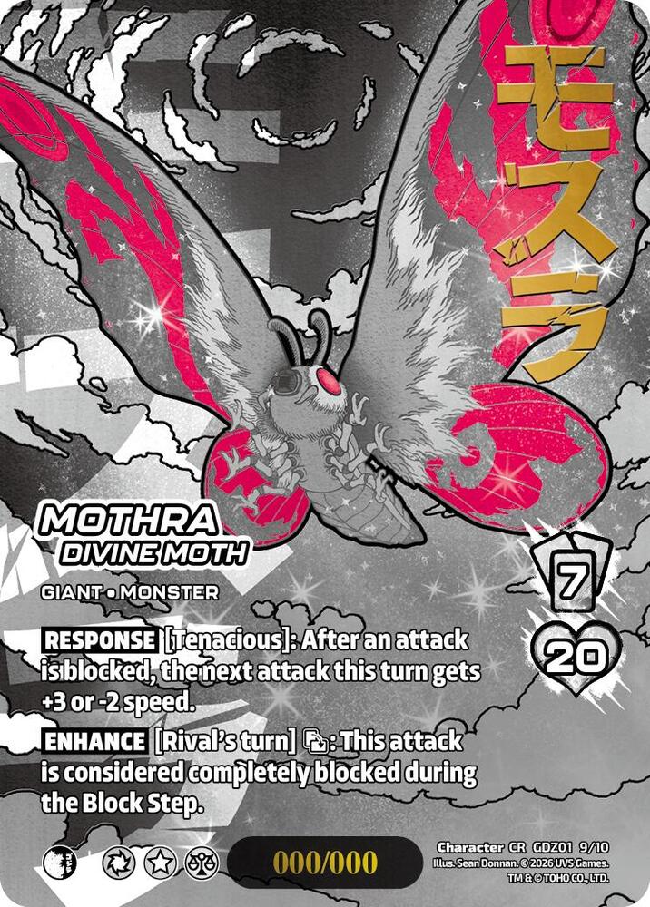 Mothra, Divine Moth (Chrome Rare), Godzilla: Reign of Kaiju GDZ01 9/10