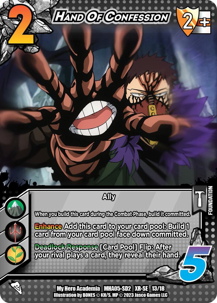 Hand of Confession (XR), UniVersus: My Hero Academia: Undaunted Raid 13/18