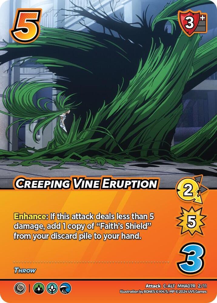 Creeping Vine Eruption (Alternate Art), UniVersus: My Hero Academia: Girl Power 2/11