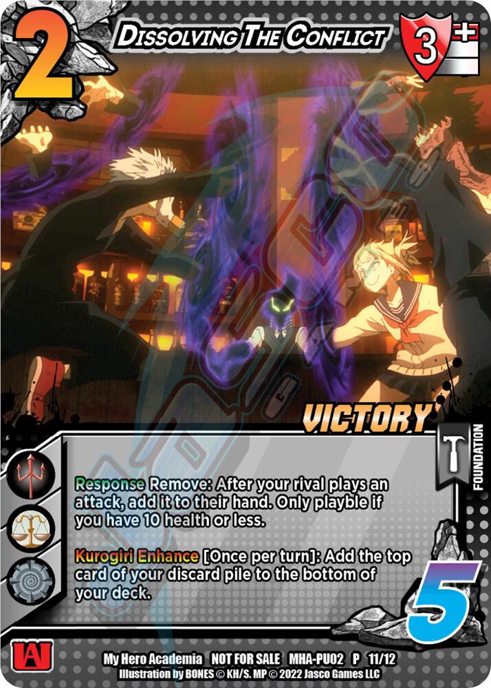 Dissolving The Conflict (Plus Ultra Pack 2 Victory), UniVersus: My Hero Academia Promo Cards MHA-PU02 P 11/12