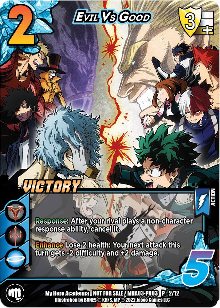 Evil vs. Good (Plus Ultra Pack 3 Victory), UniVersus: My Hero Academia Promo Cards MHA-PU03 P 2/12