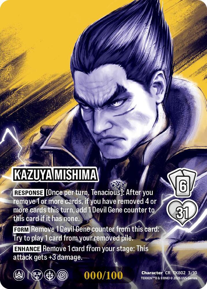 Kazuya Mishima (CR), TEKKEN 8 TK802 3/10