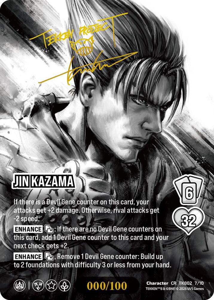 Jin Kazama (Autograph Version), TEKKEN 8 TK802 7/10