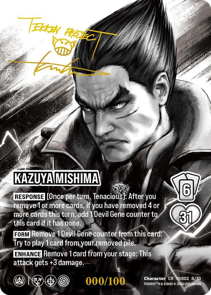Kazuya Mishima (Autograph Version), TEKKEN 8 TK802 8/10