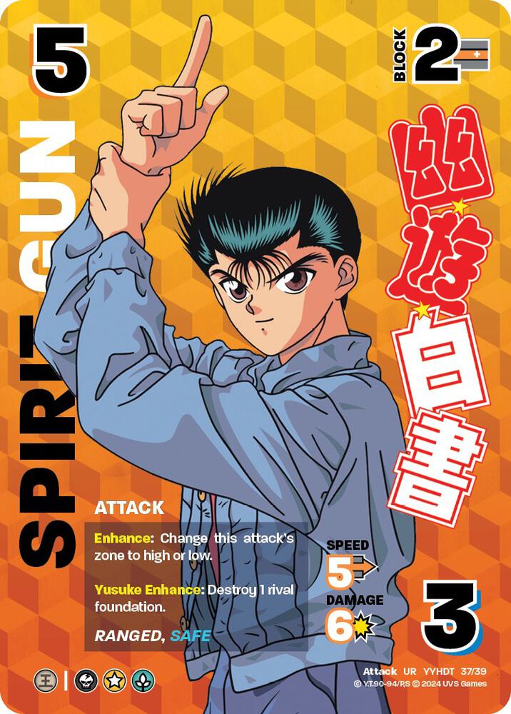 Spirit Gun (Time Shifted), Yu Yu Hakusho: Dark Tournament 37/39