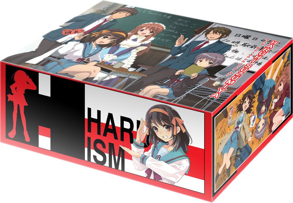 The Melancholy Of Haruhi Suzumiya Power Up Set, The Melancholy Of Haruhi Suzumiya Power Up Set P475389