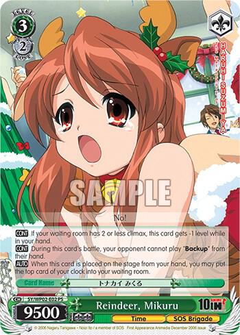 Reindeer, Mikuru, The Melancholy Of Haruhi Suzumiya Power Up Set SY/WP02-E02 PS