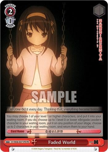 Faded World, The Melancholy Of Haruhi Suzumiya Power Up Set SY/W08-E071PR PR