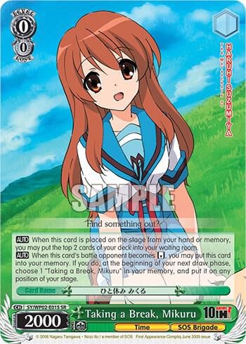 Taking a Break, Mikuru (SR), The Melancholy Of Haruhi Suzumiya Power Up Set SY/WP02-E01S SR