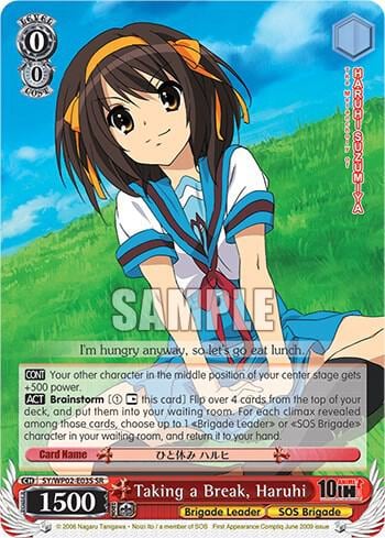 Taking a Break, Haruhi (SR), The Melancholy Of Haruhi Suzumiya Power Up Set SY/WP02-E03S SR