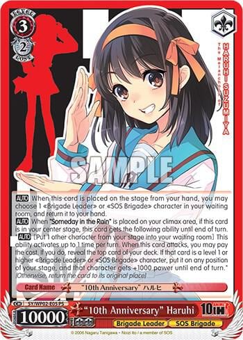 "10th Anniversary" Haruhi, The Melancholy Of Haruhi Suzumiya Power Up Set SY/WP02-E05 PS