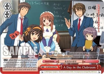 A Day in the Clubroom, The Melancholy Of Haruhi Suzumiya Power Up Set SY/WP02-E06 PS