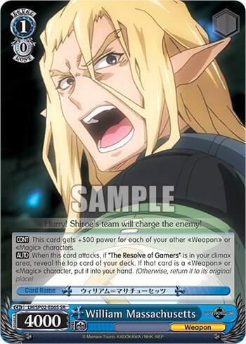 William Massachusetts (SR), LOG HORIZON Power Up Set LG/SP02-E65 SR