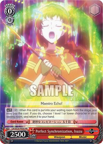 Perfect Synchronization, Isuzu, LOG HORIZON Power Up Set LH/SE20-PE05 PR