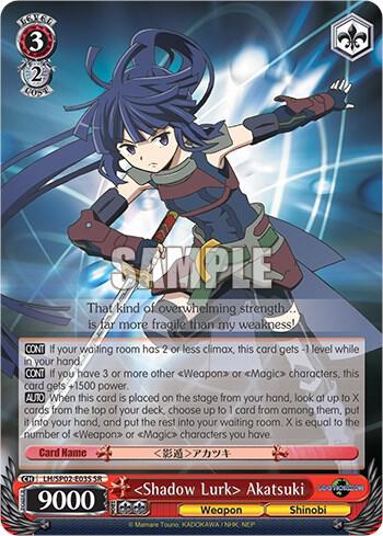 "Shadow Lurk" Akatsuki (SR), LOG HORIZON Power Up Set LH/SP02-E03S SR