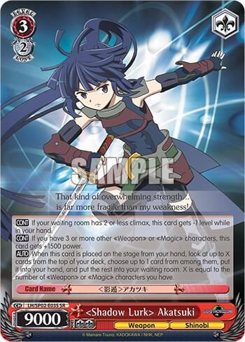 "Shadow Lurk" Akatsuki (SR), LOG HORIZON Power Up Set LH/SP02-E03S SR