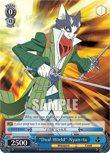 "Dual Wield" Nyan-ta (SR), LOG HORIZON Power Up Set LH/SP02-E05S SR