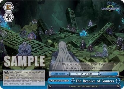 The Resolve of Gamers (SR), LOG HORIZON Power Up Set LH/SP02-E08S SR