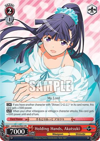 Holding Hands, Akatsuki (Non-foil promo), LOG HORIZON Power Up Set LH/SE20-PE01 PR