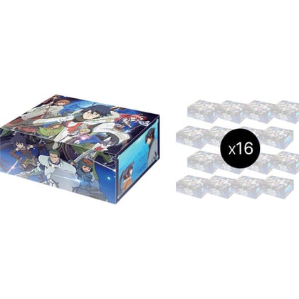 Log Horizons Power Up Set Case, LOG HORIZON Power Up Set P475391